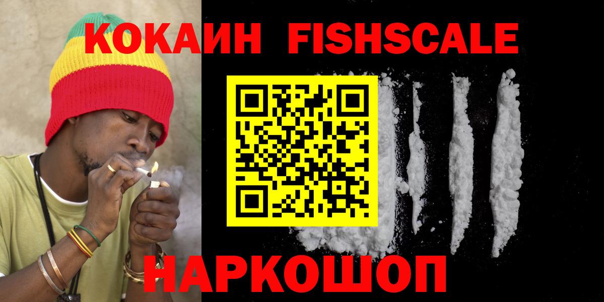 Амфетамин Коряжма