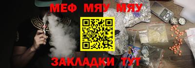 mdpv Конаково