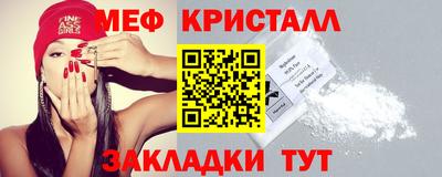 mdpv Конаково