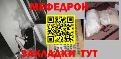 mdpv Конаково