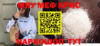 mdpv Конаково