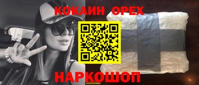 мдпв Краснознаменск