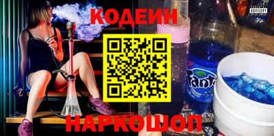трава Комсомольск-на-Амуре