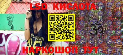 mdpv Конаково