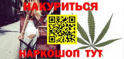 трава Комсомольск-на-Амуре