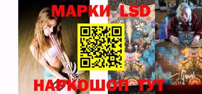 мдпв Краснознаменск