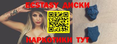 mdpv Конаково