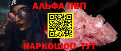 mdpv Конаково