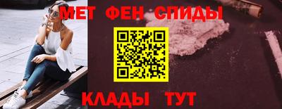 трава Комсомольск-на-Амуре