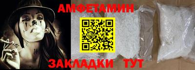mdpv Конаково