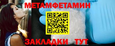 марки lsd Краснодар