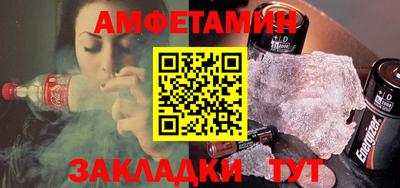 марки lsd Краснодар