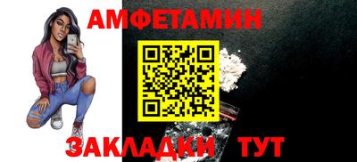 mdpv Конаково