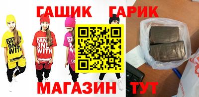 мескалин Коммунар