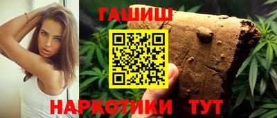 марки lsd Краснодар