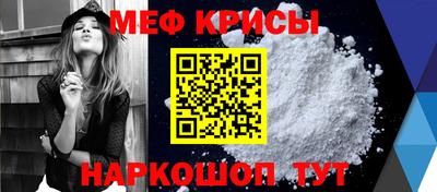 mdpv Конаково