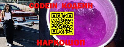 mdpv Конаково
