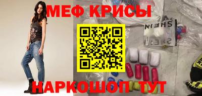 mdpv Конаково