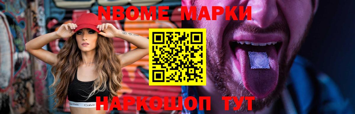 Лсд 25 экстази кислота  ЛСД экстази ecstasy  Вход с VPN  Коряжма 